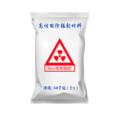 芜湖耐酸碱硫酸钡砂